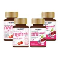 ราคา Donutt กลูต้า พลัส 30 แคปซูล 2 กระปุก และ อะเซโรลา เชอร์รี่ พลัส ซีซี 30 แคปซูล 2 กระปุก (348453-724538010)