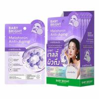 ราคา Baby Bright แผ่นมาสก์หน้า Melatonin Anti-Aging J Mask 25 กรัม (แพ็ก 6 ชิ้น) (346578-723636010)