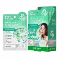 ราคา Baby Bright แผ่นมาสก์หน้า Melatonin Clear Acne Mask 25 กรัม (แพ็ก 6 ชิ้น) (346577-723635010)