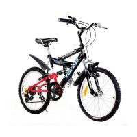 ราคา Turbo จักรยานเด็กเทอร์โบ 20 นิ้ว รุ่น เอ-แม็กซ์ (516970-453842010)