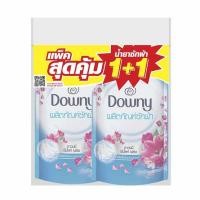 ราคา ดาวน์นี่ น้ำยาซักผ้า ซันไรซ์เฟรช สูตรเข้มข้น 460 มล (แพ็กคู่) (345187-626490010)