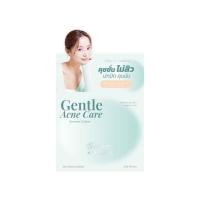 ราคา Supershades คุชชั่น Gentle Acne Care Founwear Cushion (Mini) 6 กรัม (328118-712775010)