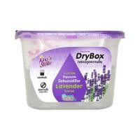 ราคา คิงส์สเตลล่า กล่องดูดความชื้น กลิ่น Lavender 240 กรัม (482865-395207010)