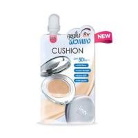 ราคา Inn Beauty คุชชั่น DD Glow Skin Cushion SPF50+ PA+++ 7 กรัม (แพ็ก 6 ชิ้น) (356196-708559010)