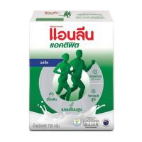 ราคา นมผงแอนลีนแอคติฟิต3 รสจืด กล่อง 750 กรัม (470328-377526010)