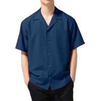 ราคา BP OFFICIAL เสื้อเชิ้ตเกาหลีแขนสั้น (347902-631404010)