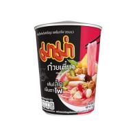ราคา มาม่าคัพ เส้นเล็กเย็นตาโฟซอสเข้มข้น 73 กรัม (แพ็ก 3 ถ้วย) (338094-718078010)
