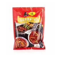 ราคา ซันซอส ซอสปรุงน้ำซุป รสหม่าล่า 100 กรัม (478419-388525010)