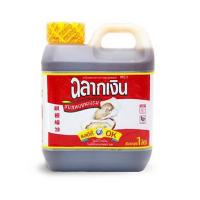 ราคา ฉลากเงิน ซอสหอยนางรม 1 ลิตร (478082-388139010)