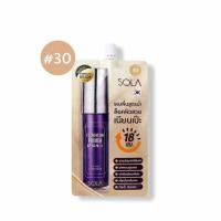ราคา Sola รองพื้น Foundation Primer SPF50 PA+++ 7มล. (แพ็ก 6 ชิ้น) (345013-466416010)