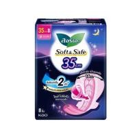 ราคา ลอรีเอะ ซอฟท์แอนด์เซฟ ไนท์ 35 ซม. (ห่อละ 8 ชิ้น) (479668-390257010)