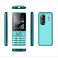 ราคา inovo i-27 Disco (Ram 256 Gb , Rom 512 Gb) (379365-692881010)