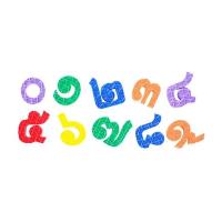 ราคา ASTA อักษรแม่เหล็กตัวเลข o-๙ (เลขไทย) (370685-678793010)