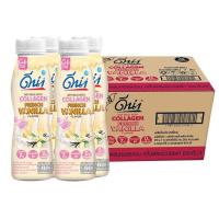 ราคา ดีน่า คอลลาเจน เฟรนช์วานิลลา 280มล. (ยกลัง 24 ขวด) (344838-722345010)