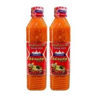 ราคา ครัวนภัส น้ำจิ้มสุกี้-ย่างเกาหลี รสเผ็ด 560 กรัม (537927-491679010)