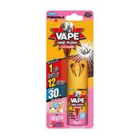 ราคา เวปวันพุช สเปรย์กันยุงกลิ่นซากุระ 10 มล. (482390-394603010)