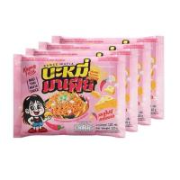 ราคา โก๋เป็กฟู้ด บะหมี่มาเฟีย รสสไปซีคาโบนาร่า 120กรัม (แพ็ก 4 ซอง) (349808-725582010)