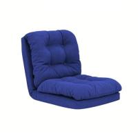 ราคา Home Best โซฟาญี่ปุ่นปรับนอนได้ รุ่น JUNIPER หุ้มผ้าแคนวาส (349016-724982010)