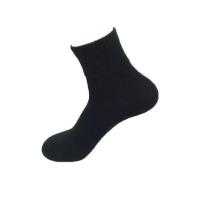 ราคา Dsox ถุงเท้าข้อสั้น สีดำล้วน ฟรีไซส์ (แพ็ก 3 คู่) (512817-446133010)