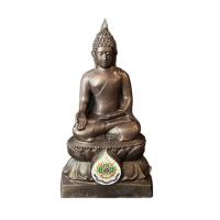 ราคา พระไพรีพินาศ ภปร เนื้อโลหะรมดำ หน้าตัก 4.5 นิ้ว ปี42 (332062-700925010)