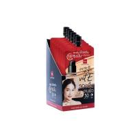 ราคา BSC ครีมรองพื้น Smoothing Match Foundation #C2 5กรัม (6ซอง) (349304-725304010)