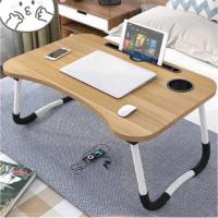 ราคา Homelove โต๊ะญี่ปุ่นอเนกประสงค์ (349042-725034010)