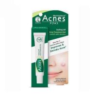 ราคา เมนโทลาทั่ม แอคเน่ ซิลลิ่ง เจล แอคเน่ ทรีทเมนท์ เจล 18 กรัม (546697-509199010)