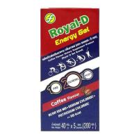 ราคา Royal-D เอนเนอร์จี เจล กลิ่นกาแฟ 40 กรัม แพ็ก 5 ซอง (543667-503302010)