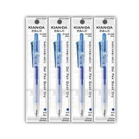ราคา KIAN-DA ปากกาเจลU-Click 0.5 มม. KIAN-DA (แพ็ก 4 ด้าม) (536657-488690010)