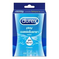 ราคา เจลหล่อลื่น ดูเร็กซ์ เพลย์คลาสสิค 5 มล. 6 กล่อง (3ซอง/กล่อง) (382939-697374010)