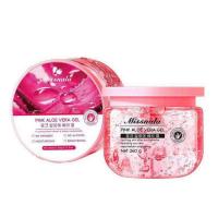 ราคา Miss Nala เจลว่านหางจระเข้ Pink Aloe Vera Gel 260 กรัม (378673-691562010)