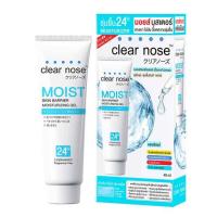 ราคา Clear Nose มอยส์เจลบำรุงผิวหน้า Moist Skin Barrier Moisturizing Gel 40 มล. (367509-666628010)