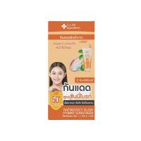 ราคา The Ingredients เจลกันแดด Cica Sunny Bright Hybrid UV Watery Gel SPF 50+ PA++++ 7 กรัม (6ซอง) (367029-664101010)