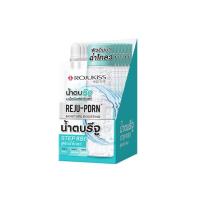 ราคา โรจูคิส รีจู-พีดีอาร์เอน มอยส์เจอร์ บูสติ้ง เอสเซนส์ 8 มล. (แพ็ก 6 ซอง) (351110-725989010)