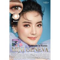 ราคา คอนแทคเลนส์ Dream Color Mini Geneva (503220-428055010)