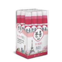 ราคา Pinkhu น้ำหอม Perfume กลิ่นParis 10 มล. (แพ็ก 12 ชิ้น) (350172-725675010)