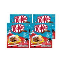 ราคา คิทแคท ช็อกโกแลตซานต้าแอนด์เฟรนด์ 19.2 กรัม (351540-726264010)