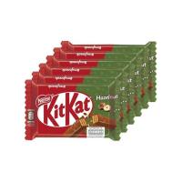 ราคา คิทแคท ช็อกโกแลตนมสอดไส้เวเฟอร์กลิ่นเฮเซลนัท 36.5 กรัม (351539-726263010)