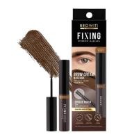 ราคา Browit มาสคาร่าคิ้ว Men Fixing Eyebrow Mascara 3.5 กรัม (341002-704461010)