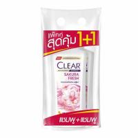 ราคา เคลียร์ แชมพู แอนตี้แดนดรัฟ สูตร ซากุระ เฟรช 350 มล. (แพ็กคู่) (478873-389151010)