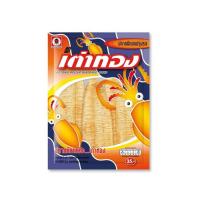 ราคา เต่าทอง ปลาหมึกบด 12 กรัม (476809-386554010)