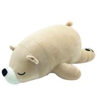 ราคา RADATOYS ตุ๊กตาหมีขั้วโลก ขนาด 50 cm. (575570-558471010)