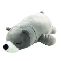 ราคา RADATOYS ตุ๊กตาหมีขั้วโลก ขนาด 50 cm. (575570-558470010)