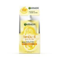 ราคา การ์นิเย่ วิตามินซี ดราย ทัช ครีม 7 มล. (แพ็ก 6 ซอง) (352044-726534010)