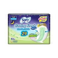 ราคา โซฟี คูลลิ่งเฟรชไนท์เนเชอรัล สลิม 29 ซม. ห่อละ 4 ชิ้น (แพ็ก 6 ห่อ) (351930-726379010)