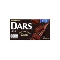 ราคา โมรินากะ ดาร์ส ช็อกโกแลตดาร์ก 42 กรัม (364834-660264010)