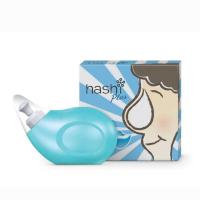 ราคา Hashi พลัส อุปกรณ์ล้างจมูก (460441-363303010)