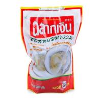 ราคา ฉลากเงิน ซอสหอยนางรม รุ่นซอง 1000 กรัม (348841-673350010)