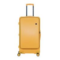 ราคา BP WORLD กระเป๋าเดินทาง รุ่น Glisten 540 ขนาด 29 นิ้ว (350969-725918010)