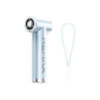 ราคา Remax พัดลมพกพา รุ่น RS-SF21 (351917-726362010)